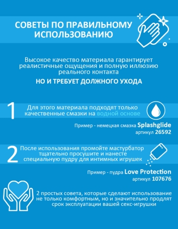 Автоматический вакуумный мастурбатор PDX Fuck-O-Matic