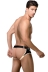 Трусы-джоки Doreanse Sexy
