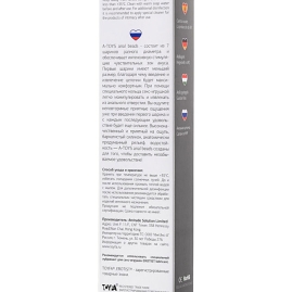 Шарики A-toys 761306