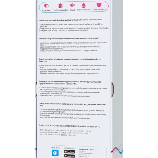 Вибратор-пульсатор Lovense Gravity