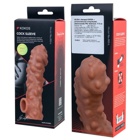 Насадка Kokos Extreme Sleeve CS.003